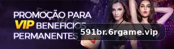591br destaque