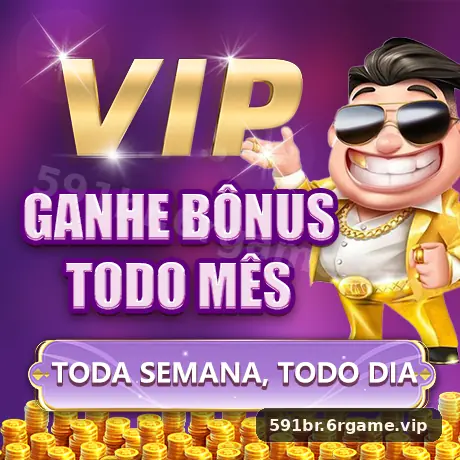 591br visual 3